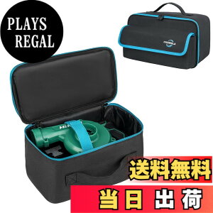 �y���������z�u�����[ ��p���[�P�[�X�i�P�[�X�̂݁j���[�t�u�����[ HiKOKI �n�C�R�[�L RB18DC �� Makita �}�L�^ UB185DRF/UB185DZ/UB100DZ/UB144DZ/UB182DZ/AS001GZ/AS180DZ ���f���ɓK�p �F�F�u���b�N�A�T�C�Y�F3