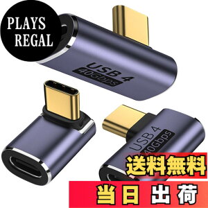 �y���������ztypec �ϊ��A�_�v�^ TYPE-C���X-TYPE-C�I�X�y100W/5A�}���[�d 40Gbps�����f�[�^�]�� 8K@120Hz�f���o�́z 3���� L���^ �����^�f�U�C�� �|�[�^�r���e�B