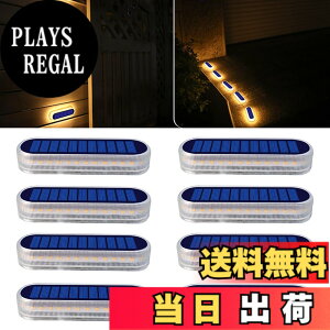 �y���������zDetarZinLED �\�[���[���C�g ���O �K�[�f�����C�g IP68�h�� 30LED �g�F �\�[���[ ���O �K�i���C�g �� ���C�g ���z���p�l���[�d �����_��/���� ���֐� �� �ʘH �ԓ� �Ő� ���ԏ�ɍœK 