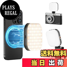 【送料無料】Lamiishop スマホ ライト 撮影 マグネット式 撮影用ライト スマホ 3色モード5段調光 スマホ撮影ライト 小型 リングライト スマホ 充電式 スマホ 照明 持ち運び便利 自撮りライト/携帯ライト/ledビデオライト/配信用ライト/zoom ライト/写真 ラ 色：ブラック