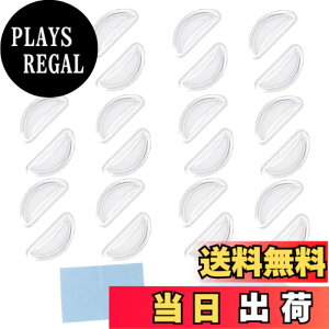 �y���������z[Lamiishop] ���K�l �@�p�b�h �V���R�� ����~�� �ዾ �@�p�b�h ���ꗎ���h�~ ���K�l�Ֆh�~ �S���� 3M���ʃe�[�v�̗p �ዾ���� 12�Z�b�g�v24�� ��p���[�P�[�X�E�ዾ���X�t�� �F�F�N