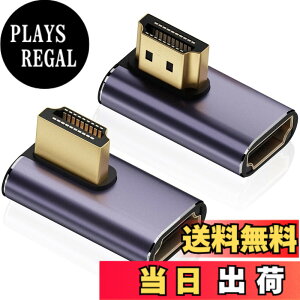 �y���������zHDMI L���R�l�N�^ hdmi l�^�ϊ��A�_�v�^ 2�Z�b�g L�� U�� �����A�_�v�^ 2���f�� �I�X-���X 48Gbps 2.1�Ή� 8K@60Hz 4K@120Hz �e���r HDR �t��HD �F�FL-�A�_�v�^�[�Y