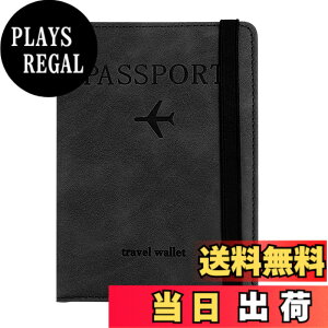 �y���������z[Velaci] �p�X�|�[�g�P�[�X �X�L�~���O�h�~ �y�C�O���s�̕K���i�E���������ɍœK�E�����Z�L�����e�B�z �p�X�|�[�g�J�o�[ �J�[�h�P�[�X �g���x���p�i ���s �֗��O�b�Y �C�O���s 