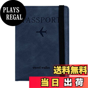 �y���������z[Velaci] �p�X�|�[�g�P�[�X �X�L�~���O�h�~ �y�C�O���s�̕K���i�E���������ɍœK�E�����Z�L�����e�B�z �p�X�|�[�g�J�o�[ �J�[�h�P�[�X �g���x���p�i ���s �֗��O�b�Y �C�O���s 