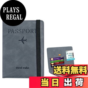 �y���������z[Velaci] �p�X�|�[�g�P�[�X �X�L�~���O�h�~ �y�C�O���s�̕K���i�E���������ɍœK�E�����Z�L�����e�B�z �p�X�|�[�g�J�o�[ �J�[�h�P�[�X �g���x���p�i ���s �֗��O�b�Y �C�O���s 
