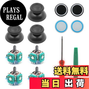 �y���������zKKLM PS5�R���g���[���[�̌����T���X�e�B�b�N 3D�W���C�X�e�B PS5�R���g���[���[�p �����T���X�e�B�b�N�C���L�b�g�i14�Z�b�g�j�E�A�i���O�W���C�X�e�B�b�N���W���[�����ی�L