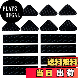 �y���������zLamiishop �J�[�y�b�g ����~�߃V�[�g [�����͂Ȑڒ��́E���Ő􂤂ƔS�����񕜁E���ɏ����Ȃ��E�Վc��Ȃ�] ���O�}�b�g �O�~ ����~�߃e�[�v ����~�߃}�b�g ����h�~ �O�~��