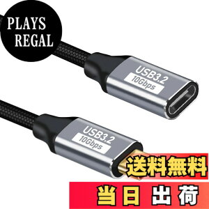 �y���������zType-C �����P�[�u�� USB �����P�[�u�� 0.5M/1M �i�C�����҂� USB3.1 Gen2 10Gbps �����]�� 100W PD�[�d 4K�f���Ή� MacBook/iPad/Switch/Xperia/Galaxy/Huawei�� ���@��ڑ� �F�F1.0M�A�T�C�Y�F50�Z���`��