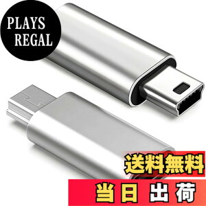 �y���������zUSB C to �~�jUSB �ϊ��A�_�v�^ �V���o�[/�u���b�N �[�d���f�[�^�]���Ή� ���}���p �]������ ���X�ጸ USB Mini-B�I�X�ϊ� �R���p�N�g�݌v �F�F�V���o�[x2