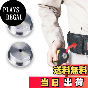 �y���������z[HAMUSUI]�I�X���� �s�̂̃����^�b�`�H��z���_�[�Ƃ̌݊�����L���܂��ySUS304�X�e�����X�|�z��t���� �X�����z���_�[�Ή� �Z�t�e�B�z���_�[ �Z�t�e�B���� �F�F�~���[�V���o�[