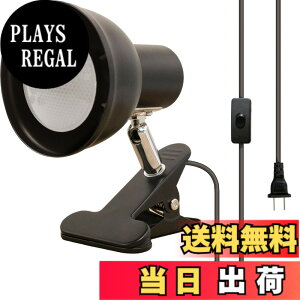 �y���������zetazakka e26�N���b�v���C�g �d�C�X�^���h 3M�����R�[�h LED�f�X�N���C�g 5W led�d���������� 360°�p�x���� LED�X�^���h��ƃf�X�N ��� �����v �R���Z���g �X�C�b�`�t�� �d���\�P�b�g 