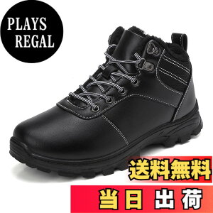 �y���������z[kepglow] �X�m�[�u�[�c �����Y ���f�B�[�X �������H �h���C �ۉ� �A�E�g�h�A�u�[�c �~�p�V���[�Y ���N�� ����~�� �o�R �ʋ� �ʊw �F�F1172���A�T�C�Y�F24.0 cm