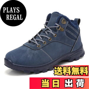 �y���������z[kepglow] �X�m�[�u�[�c �����Y ���f�B�[�X �������H �h���C �ۉ� �A�E�g�h�A�u�[�c �~�p�V���[�Y ���N�� ����~�� �o�R �ʋ� �ʊw �F�F1172�A�T�C�Y�F24.0 cm