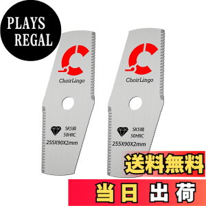 �y���������z������@ �ւ��n 2���n�A�M�U�M�U�n ������@�̐n �������@ �n �V�����b�_�[�u���[�h 2�� �V�����b�_�[�u���[�h ����΂炢�@�n �F�F���񂢂�A�T�C�Y�F255mm