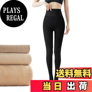 �y���������z[Velaci] �^�C�c ���f�B�[�X ���N�� �y2025�N�H�~�V���ǁz�y�f���Ɍ�����E�ыʖh�~�z �����^�C�c ������ �g���� �h�� �ۉ� �L�k�� ����ɒg ���r���K �X�g�b�L���O�� ��̎� ����
