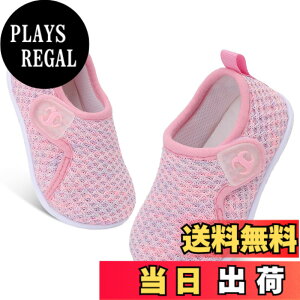 �y���������z[Scurtain] �V���[�Y �x�r�[ �X�j�[�J�[ 11.5cm~15cm �j�̎q ���̎q �t�@�[�X�g �c�� �_�炩�����K �y�� ����~�� ���s���K �ܐ�ی� �^���C �ʊw���� �q���C �F�F�s���N�p�[�v���A