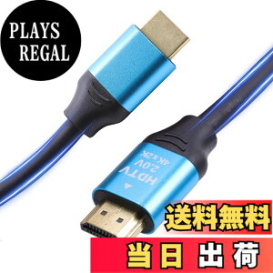 �y���������zetazakka �����R�[�h HDMI�P�[�u�� 4k 60hz 2160P/1080P HDMI2.0�K�i TV,PS5/PS4/PS3 PC���j�^�[���� �_��R�[�h �T�C�Y�F3M�����[�P�i