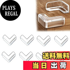 �y���������zLamiishop �R�[�i�[�K�[�h ���� �R�[�i�[�N�b�V���� �����S���� ����ȒP �p �K�[�h �Ԃ���� �P�K�h�~ �p �ی� ���S�΍� �e�[�u�� ���� �ی� �Ƌ� �p�N�b�V���� ���̊p �J�o�[ PVC