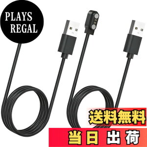 �y���������z�X�}�[�g�E�H�b�`�[�d�P�[�u�� 0.6m 4��ނ̋K�i2�s���̋�����2.8mm/4.0mm USB�P�[�u�� �}�O�l�b�g���[�d Willful SW021/SW023/SW025/IP68 YAMAY�S���f�� ID205S/ID205L/ID216 Uwatch 3/Uwatch Ufit �ق�����