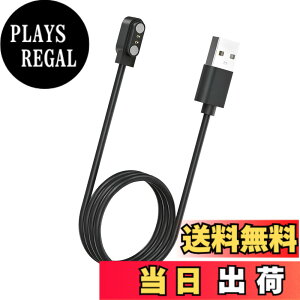 �y���������z�X�}�[�g�E�H�b�`�[�d�P�[�u�� 0.6m 4��ނ̋K�i2�s���̋�����2.8mm/4.0mm USB�P�[�u�� �}�O�l�b�g���[�d Willful SW021/SW023/SW025/IP68 YAMAY�S���f�� ID205S/ID205L/ID216 Uwatch 3/Uwatch Ufit �ق� �F