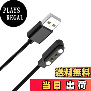 �y���������z�X�}�[�g�E�H�b�`�[�d�P�[�u�� 0.6m 4��ނ̋K�i2�s���̋�����2.8mm/4.0mm USB�P�[�u�� �}�O�l�b�g���[�d Willful SW021/SW023/SW025/IP68 YAMAY�S���f�� ID205S/ID205L/ID216 Uwatch 3/Uwatch Ufit �ق�����