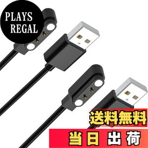 �y���������z�X�}�[�g�E�H�b�`�[�d�P�[�u�� 0.6m 4��ނ̋K�i2�s���̋�����2.8mm/4.0mm USB�P�[�u�� �}�O�l�b�g���[�d Willful SW021/SW023/SW025/IP68 YAMAY�S���f�� ID205S/ID205L/ID216 Uwatch 3/Uwatch Ufit �ق�����