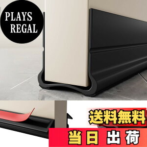 �y���������zLamiishop �h�A ���� �h�� �h�A�����ܕ��h�~�K�[�h �z���ޕt�� �S���e�[�v�t�� ���� �����ܕ� �K�[�h �h�� �h���h�o ��C�R��&�g�[�����A�b�v PVC�f�� ���t���ȒP �ϋv���ǂ� ��