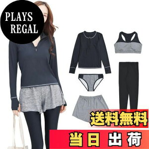 yz tBbglX  fB[X ̌^Jo[ 5_Zbg  bVK[h X|[cu V[c V[gpc MX hys2122 FFubN/O[ATCYFS