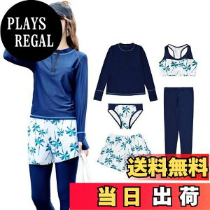 yz tBbglX  fB[X ̌^Jo[ 5_Zbg  bVK[h X|[cu V[c V[gpc MX hys2122 FFlCr[×p[ATCYFLL