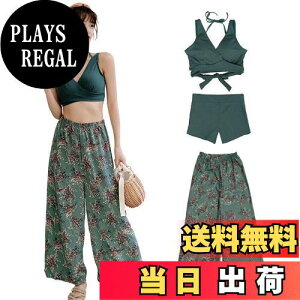 yz  fB[X ̌^Jo[ ^Lj VlbN rLj Chpc 3_Zbg hys2318 FFO[×t[ATCYFL