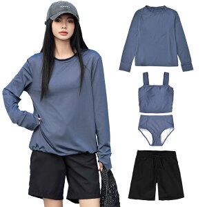 【送料無料】 タンキニ水着 レディース 体型カバー 長袖シャツ ラッシュガード ハーフパンツ 4点セットビキニ hys2861 色:ブルーグレー×ブラック、サイズ:M