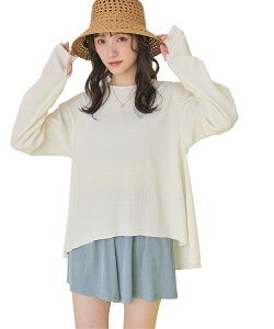 【送料無料】 4点セット ヘムライン ラッシュガード×ビキニ 水着 DFXM0591 レディース 色:ライトブルー、サイズ:LL