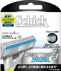 【送料無料】シック Schick クアトロ5 5枚刃 チタニウム 替刃 (4コ入) サイズ:8個 (x 1)