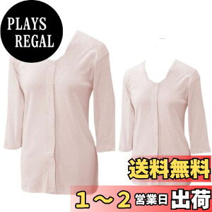 yzyuaseiharu 씧 쉺 wlp7 2g M L LL ^b` TCYFMTCY (x 2)