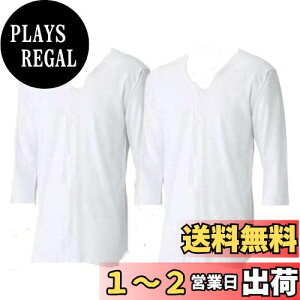 yz[yuaseiharu] 쉺 Y7OJVc 2Zbg 100 ^b` }WbNe[v FFzCgATCYFLLTCY (x 2)