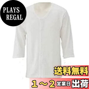 yz[yuaseiharu] 씧 쉺 jp am Y 8 Lg ܂  am iE\tgT[gpj M L ^b` TCYFM