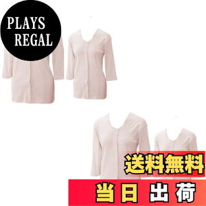yzyuaseiharu y쉺z fB[X7OJVc 4Zbg 100^b`wlp (s[`M 4Zbg) TCYFMTCY (x 4)