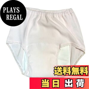 yzyuaseiharu փV[cփpc p 150cc { d֑Ή FFx[WATCYFM