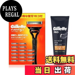 yzGillette Wbg t[W }jA { (֐n16Rt) +VF[rOWF 175mlyZbgzE J~\ j Y y.co.jpz FFubNEIW