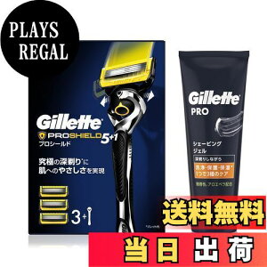 yzGillette Wbg vV[h }jA {(֐n3Rt)+VF[rOWF 175mlyZbgzqp E J~\ j Y y.co.jpz FFVo[EubN