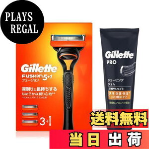 yzGillette Wbg t[W }jA {(֐n3Rt)+VF[rOWF 175mlyZbgzqp E J~\ j Y y.co.jpz FFubNEIW