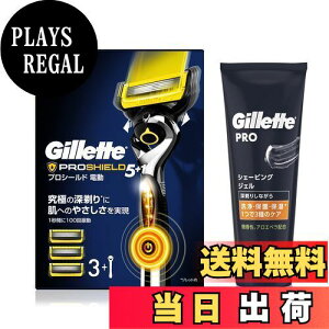 yzGillette Wbg vV[h p[ {(֐n3Rt)+VF[rOWF 175mlyZbgzqp E J~\ j Y y.co.jpz FFVo[EubNEC