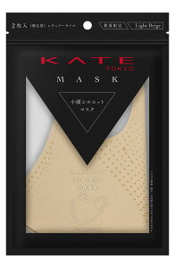 yzKATE }XN II FFx[WATCYF2 (x 1)