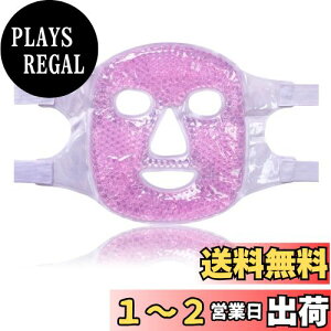 yzCatMoz WFtFCX}XN ⊴łЂ  ނ݉ ◼pepbN JԂg FFp[v