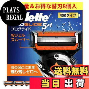 yzWbg vOCh d ֐n 4  Ki 5n tbNX{[ 5+1 t J~\ E Ђ 䓁 Y jp VF[o[  E ɗD Gillette FFub