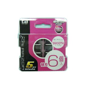 【送料無料】貝印 KAI RAZOR替刃5枚刃 6個入