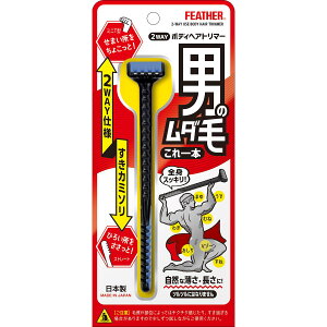 yztFU[S䓁 2WAY {fBwAg}[ 1 (x 1) ubN FFubNATCYF1 (x 1)