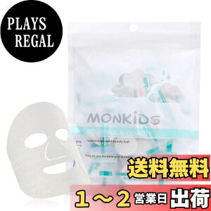 yzEnjoy Youth tFCXpbN k^Cv [VV[giS̗pjsDz 邨 ʃzCg DIY}XN gѕ֗ ĝ XLPA tFCX}XNV[g 100 