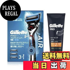 yzGillette Wbg vOCh GA[d {(֐n3Rt)+VF[rOWF 175mlyZbgzqp E J~\ j Y y.co.jpz FFVo[Eu[E