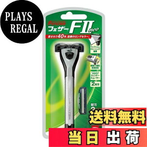 yzFEATHER(tFU[) GtVXe F2neo z_[ FFVo[ATCYF1 (x 1)